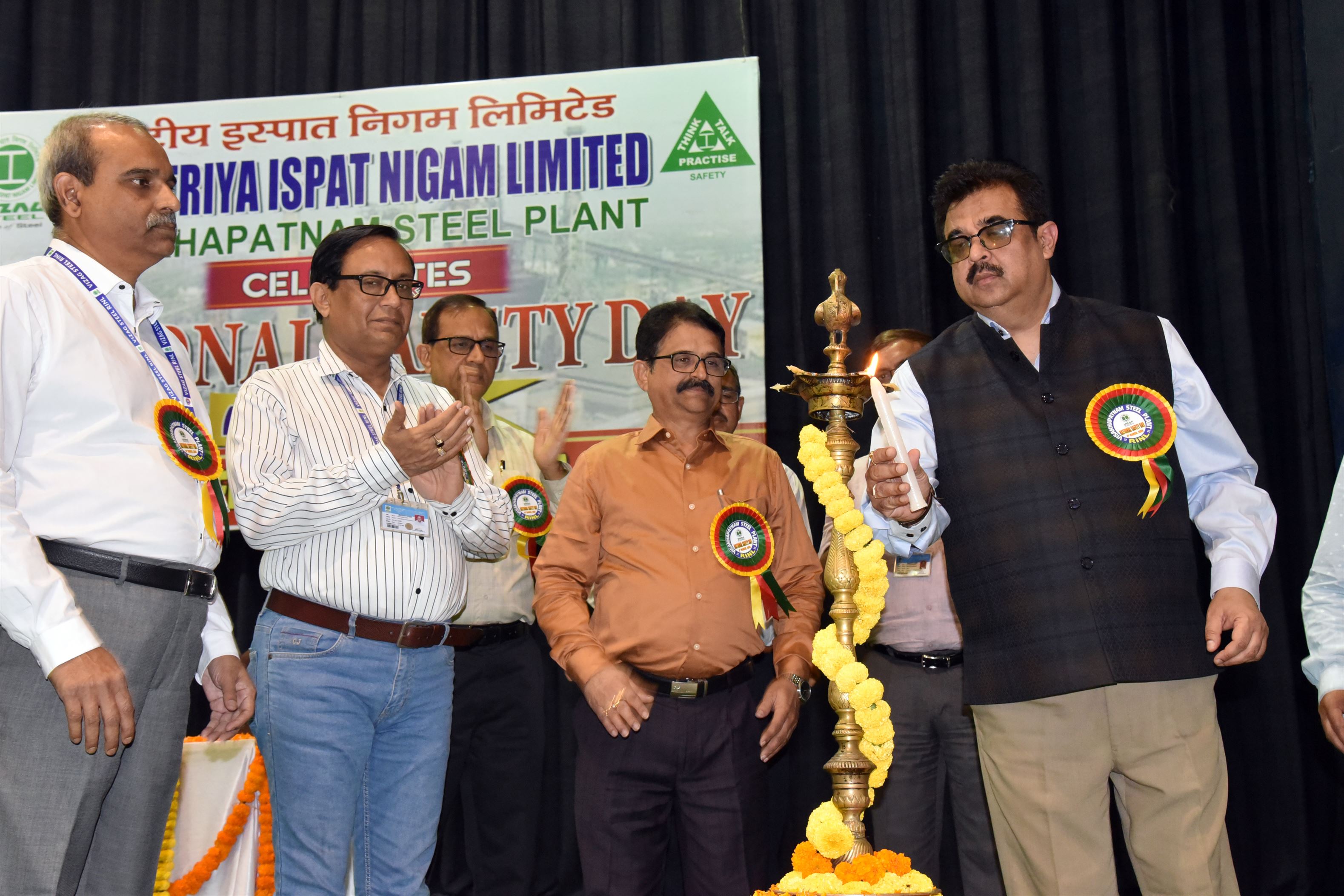 Project-Your-State-53rd-national-safety-day-celebrated-at-rinl--sri-atul-bhatt-cmd-rinl-calls-for-concerted-efforts-fro
