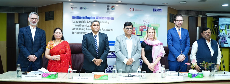 Indian-GRAPEVINE-moefcc-scope--giz-germany-organise-outreach-workshop-on-climate-action-goals