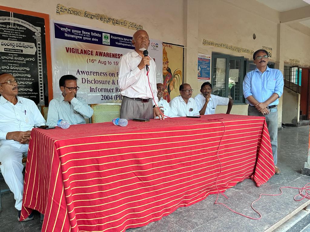 Project-Your-State-vigilance-department-of-rinl-organizes--gram-sabha-to-promote-anti-corruption-measures
