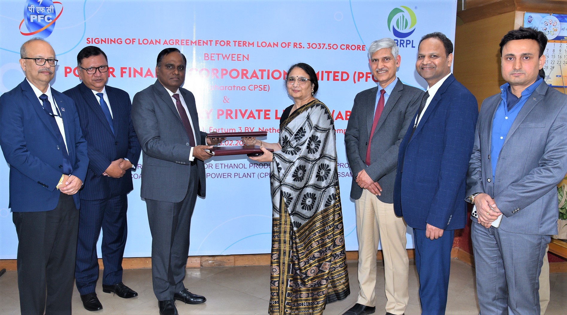 Project-Your-State-pfc-signs-moa-with-assam-bio-refinery-private-limited-abrpl-for-setting-up-bio-refinery-plant-for-et