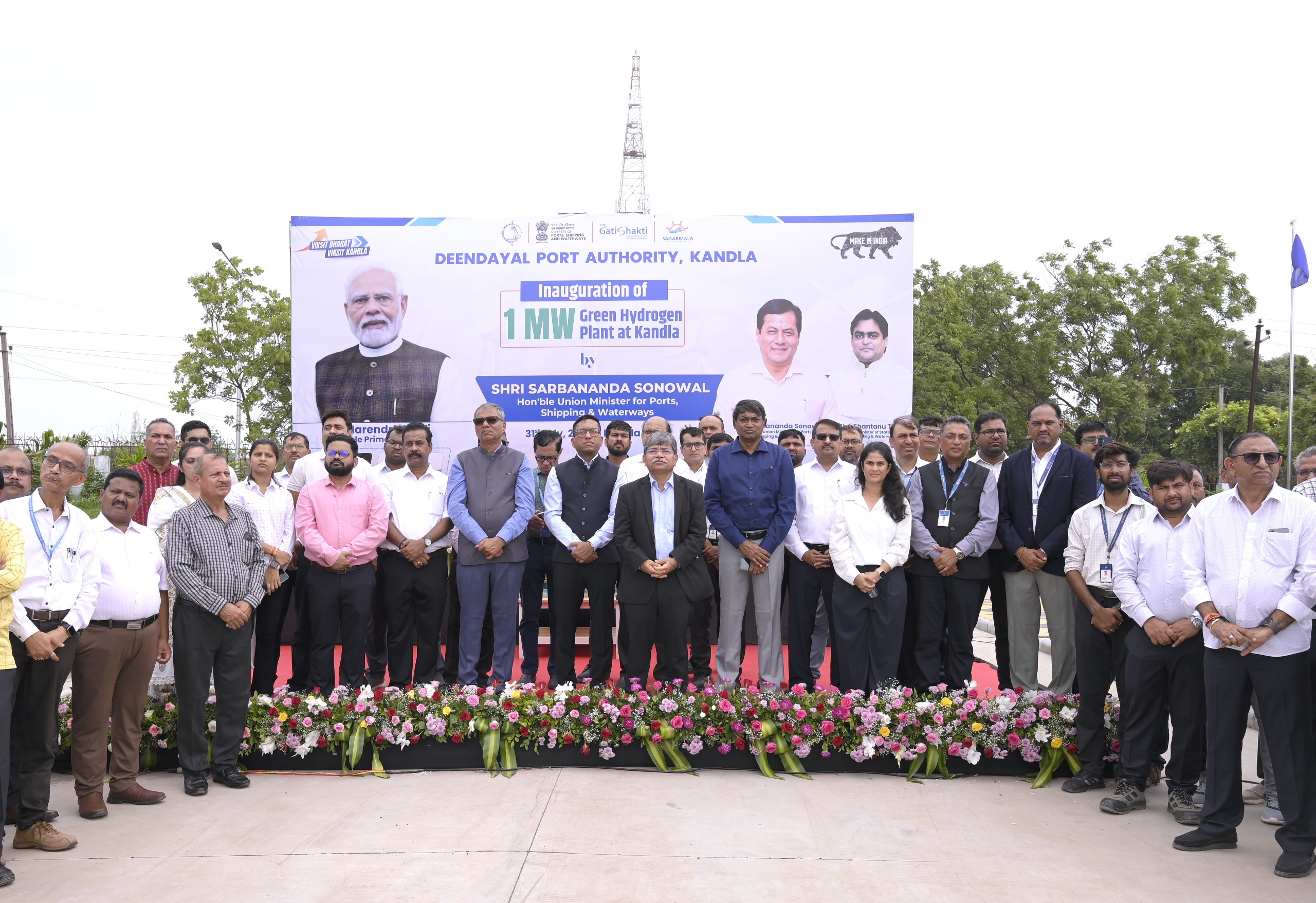 Project-Your-State-deendayal-port-authority-commissions-indias-first-make-in-india-01-megawatt-scale-green-hydrogen-pla