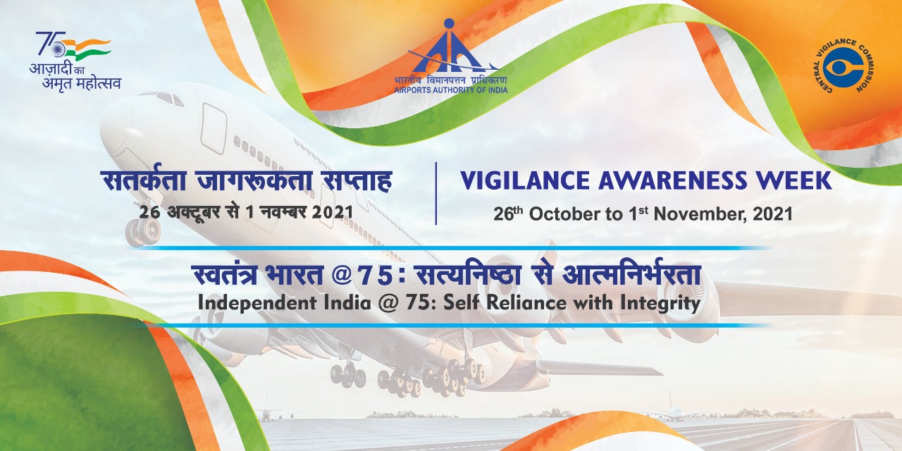 Project-Your-State-aai-observed-vigilance-awareness-week-2021