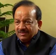 Indian-GRAPEVINE-dr-harsh-vardhan-launches-tribal-health-collaborative-anamaya