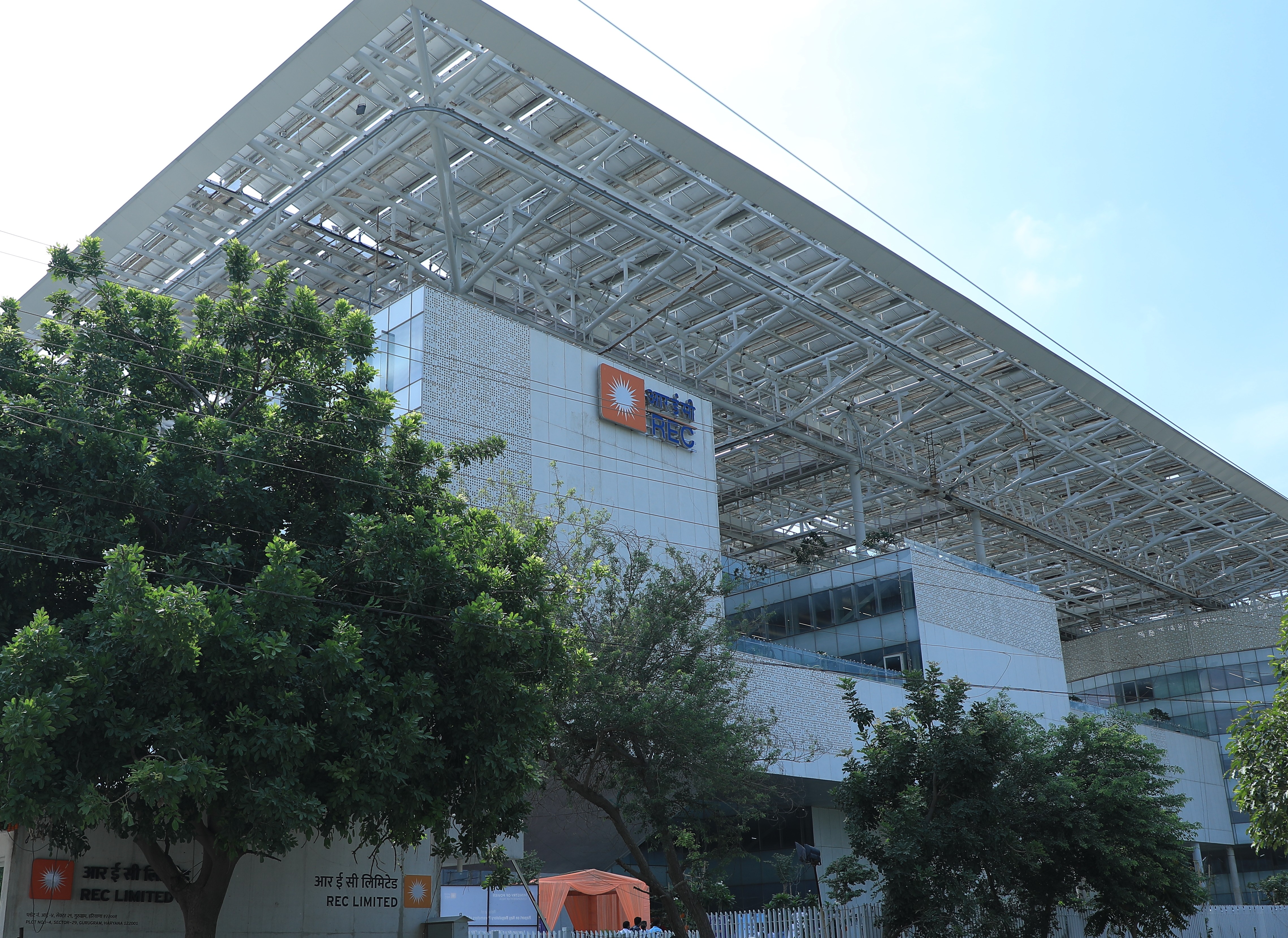 Indian-GRAPEVINE-rec-limited-successfully-raises-5635-crore-through-private-placement-of-bonds