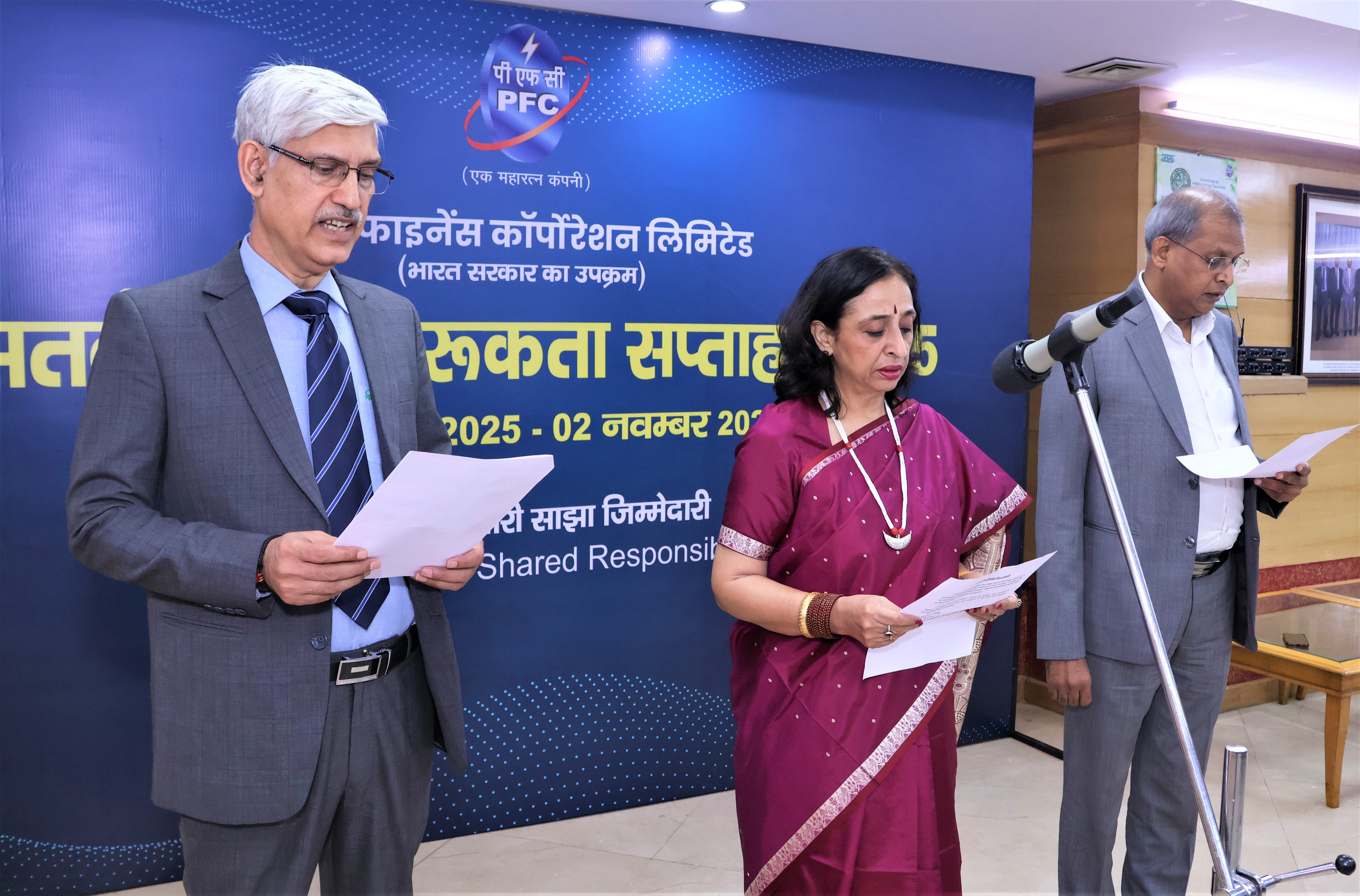 Project-Your-State-pfc-observes-vigilance-awareness-week-2025-with-the-theme--vigilance--our-shared-responsibility
