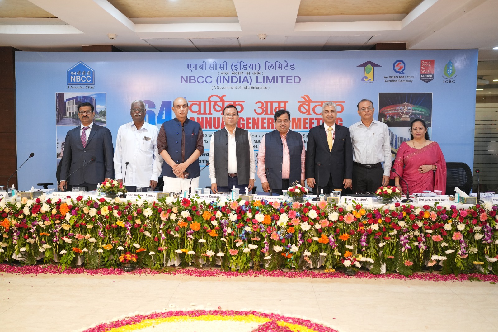 Project-Your-State--nbcc-holds-64th-annual-general-meeting-