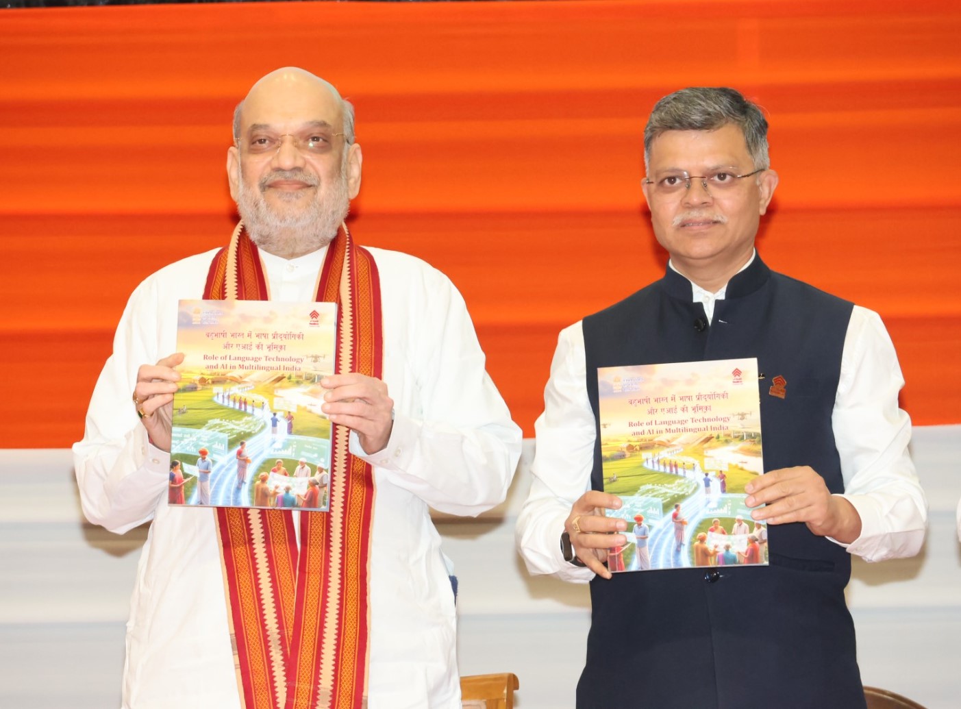 Project-Your-State-hudco-honoured-on-hindi-diwas-and-fifth-all-india-official-language-conference