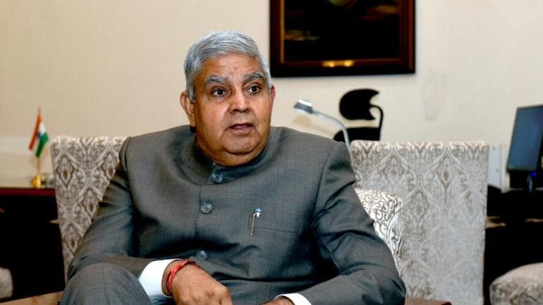 Project-Your-State-vice-president-to-visit-jammu-jammu--kashmir-on-15th-february-2025