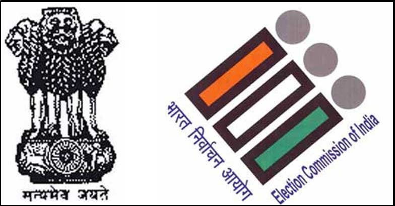 Indian-GRAPEVINE-election-commission-shifts-8-dms-and-12-sps-in-five-states