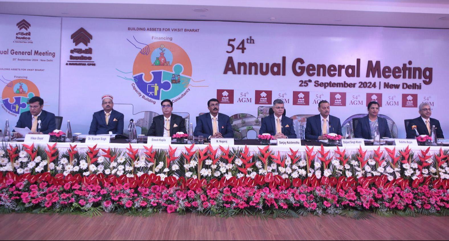 Project-Your-State-hudco-54th-annual-general-meeting-highlights-record-performance-