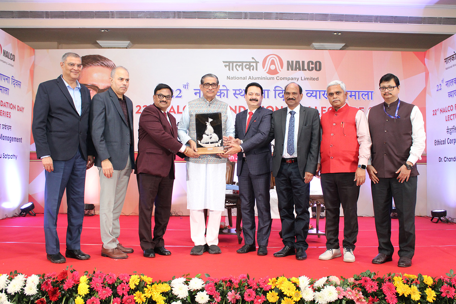 Indian-GRAPEVINE-dr-chandra-bhanu-satpathy-delivers-the-22-nd--nalco-foundation-day-lecture