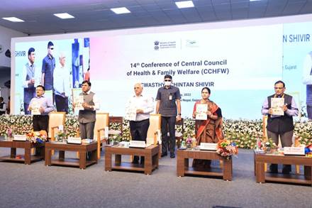 Indian-GRAPEVINE-dr-mansukh-mandaviya-inaugurates-three-day-swasthya-chintan-shivir-at-kevadia-gujarat