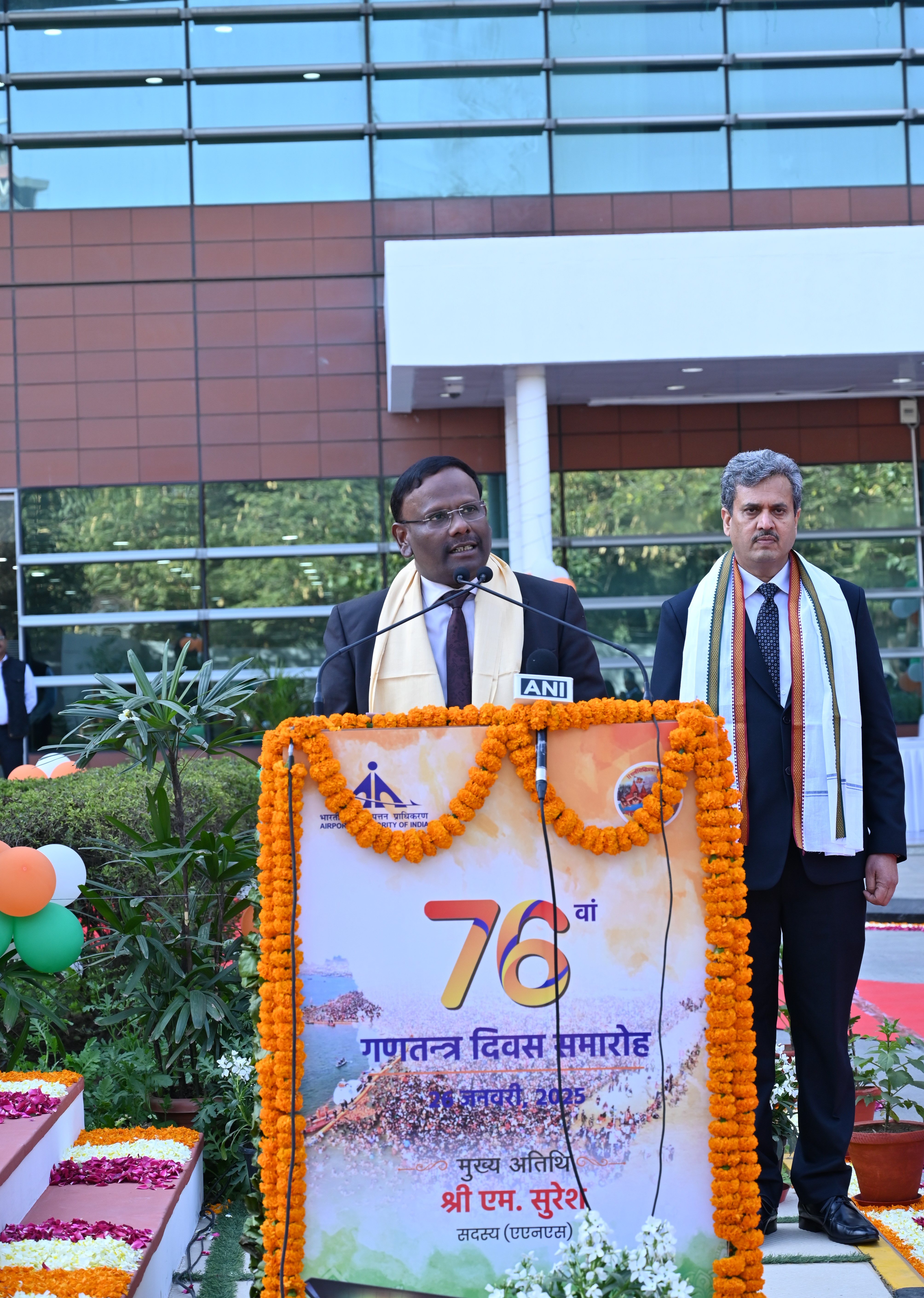 Project-Your-State-airports-authority-of-india-aai-celebrates-76-th-republic-day