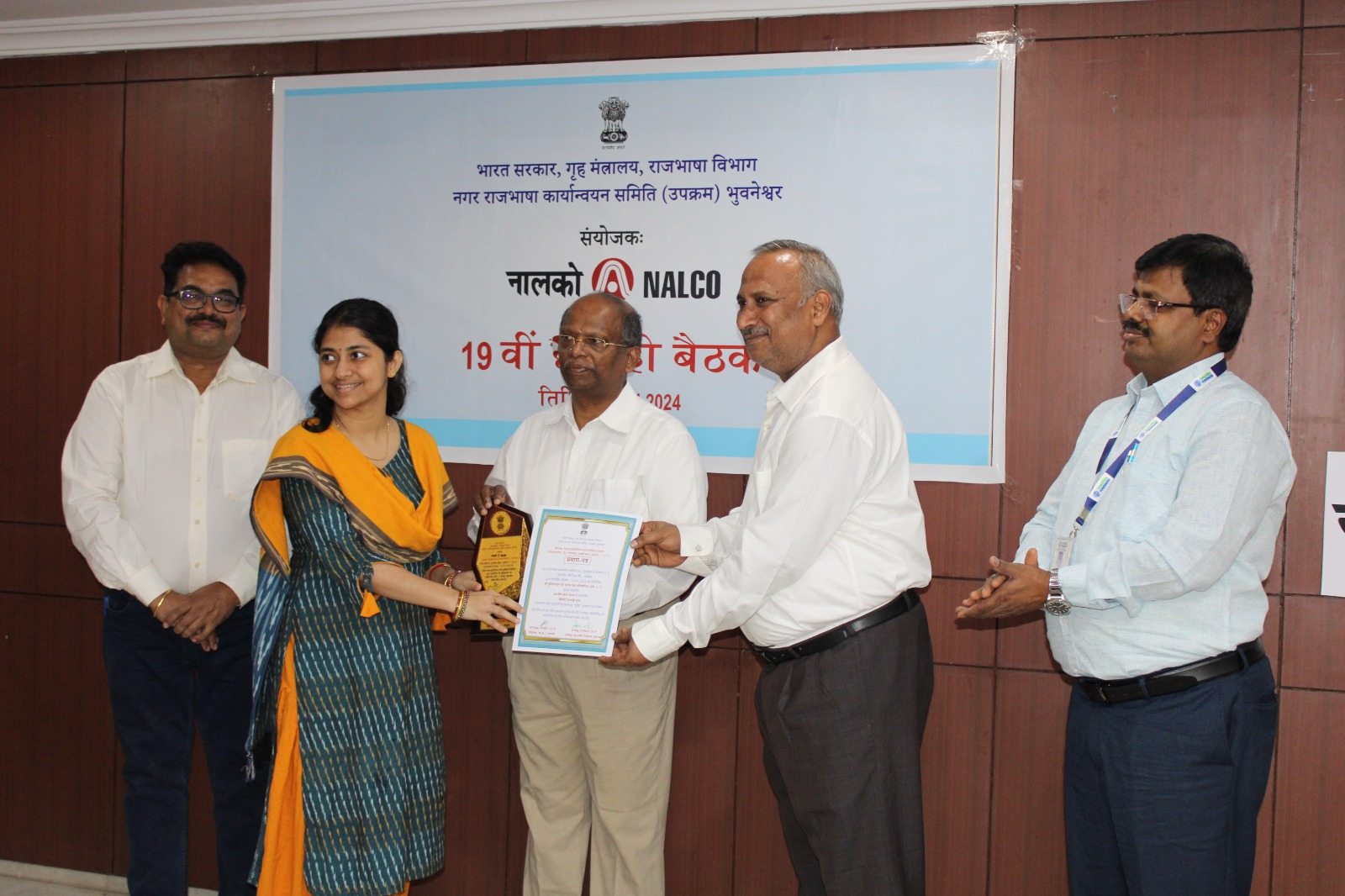 Project-Your-State-19-th-meeting-of-tolic-u-bhubaneswar--organized-at-nalco