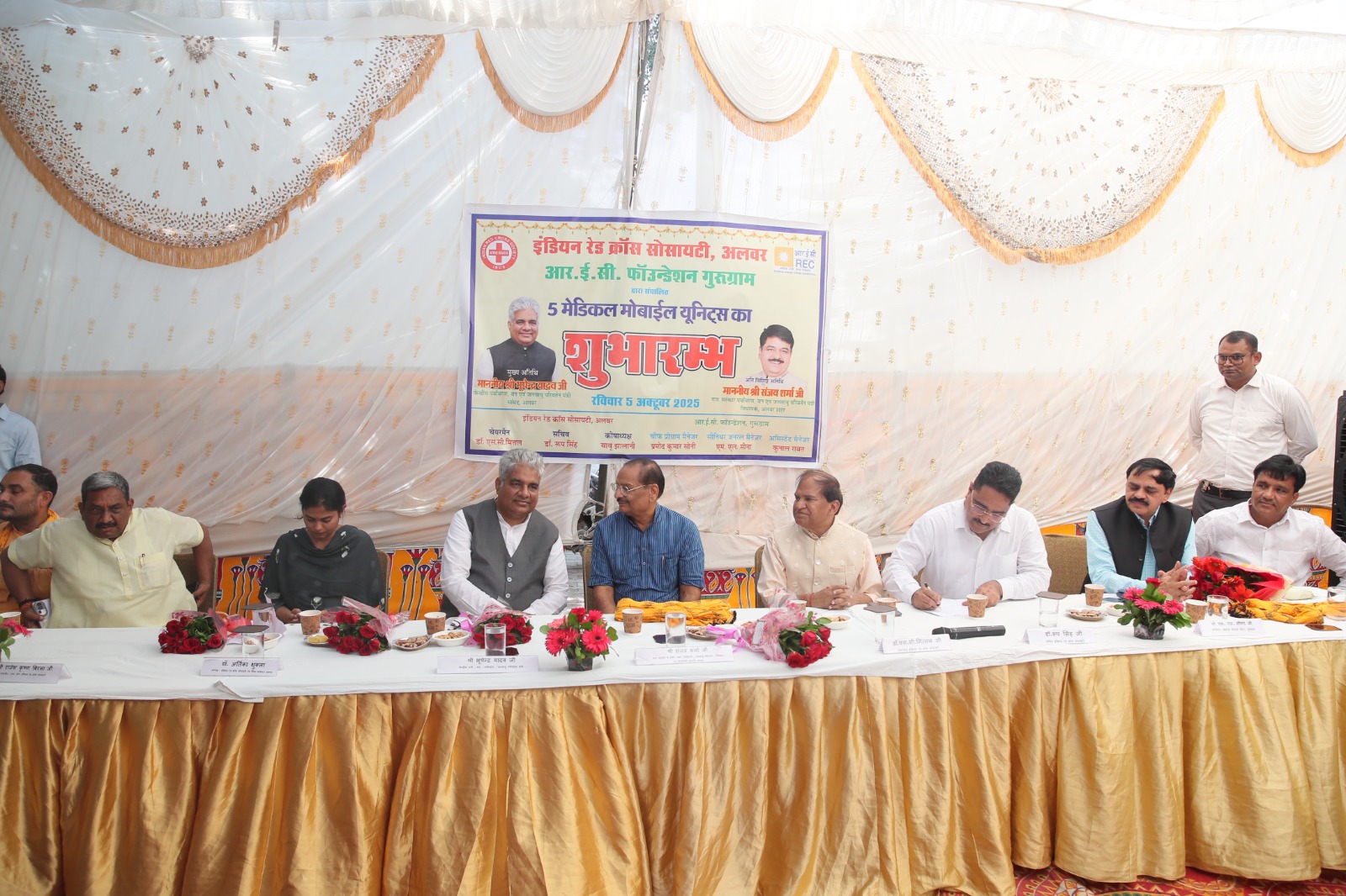 Project-Your-State-union-minister-shri-bhupender-yadav-flags-off-recs-571-crore-mobile-medical-units-to-boost-rural-hea
