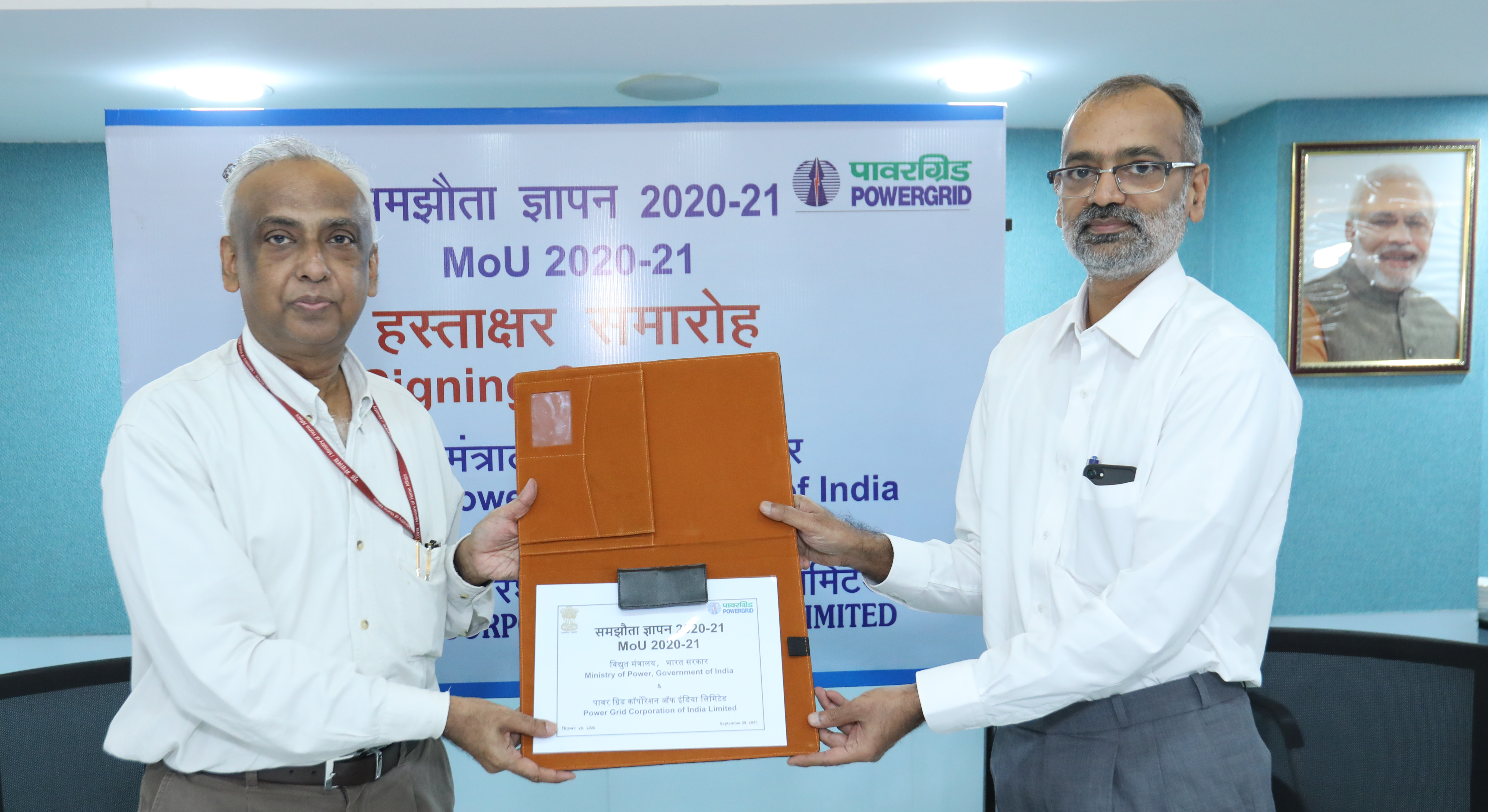 Project-Your-State-powergrid-signs-mou-with-ministry-of-power-govt-of-india-detailing-targets-for-year-2020-21