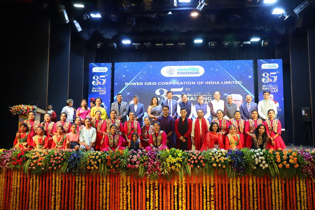 Project-Your-State-powergrid-celebrates-its-35th-raising-day