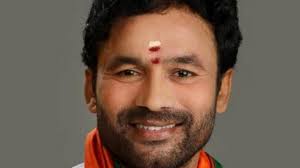 Project-Your-State-kishan-reddy-not-to-attend-telangana-govts-event-on-september-17