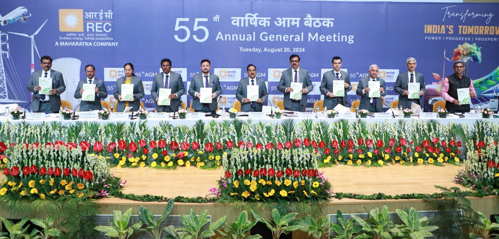 Project-Your-State-rec-limited-holds-55th-agm-releases-its-first-sustainability-report