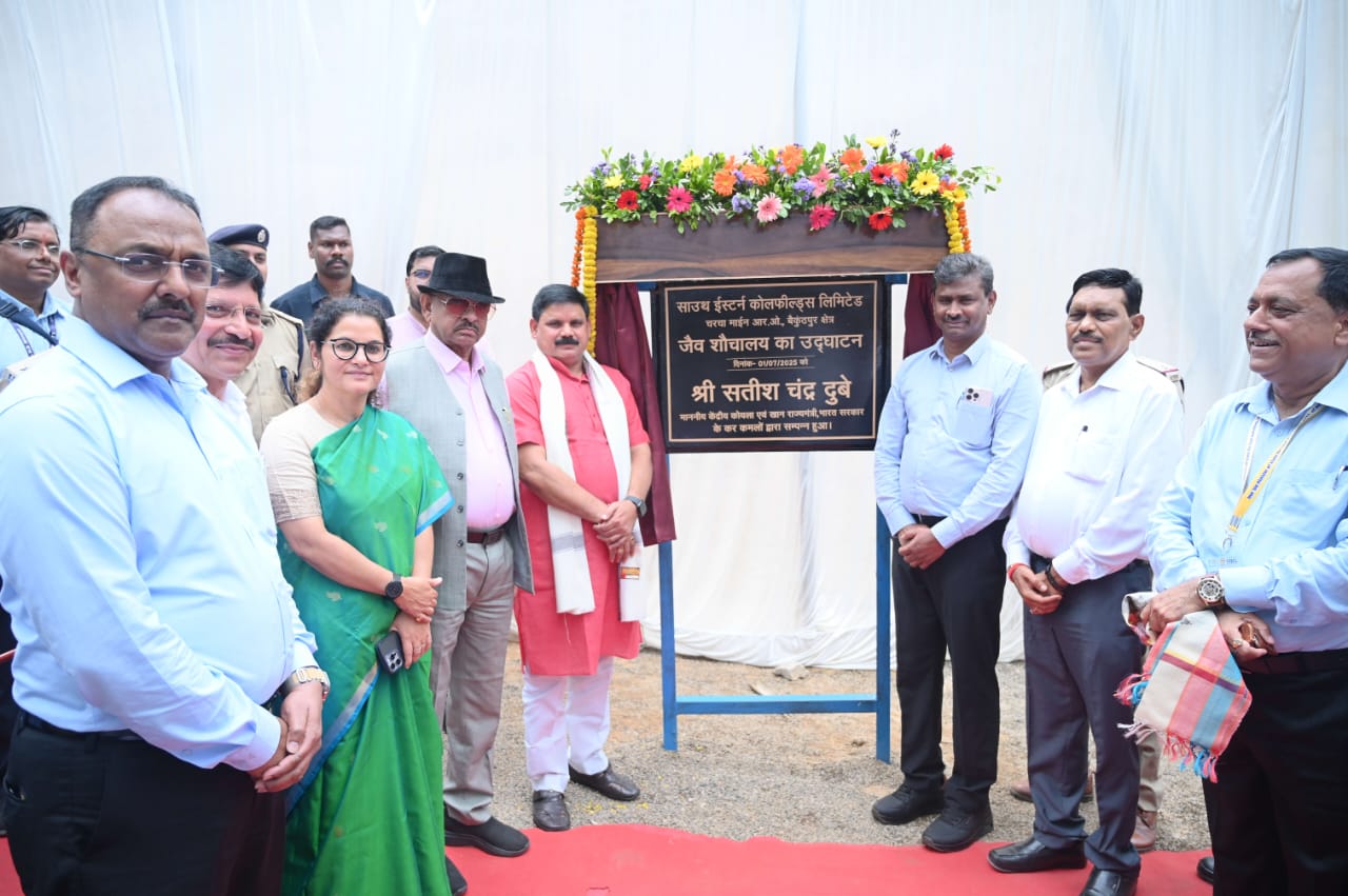 Indian-GRAPEVINE-a-groundbreaking-initiative-dedicated-to-womens-dignity-in-secl--first-bio-toilet-for-female-employe