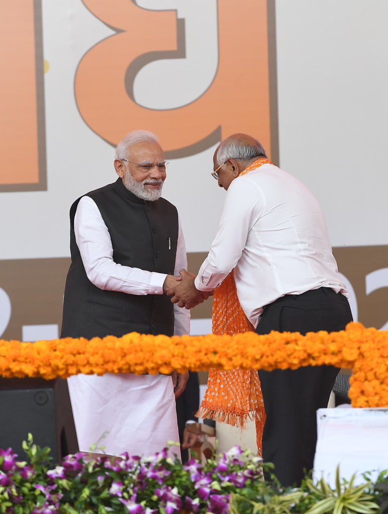 Indian-GRAPEVINE-pm-congratulates-bhupendrabhai-patel-on-taking-oath-as-cm-of-gujarat