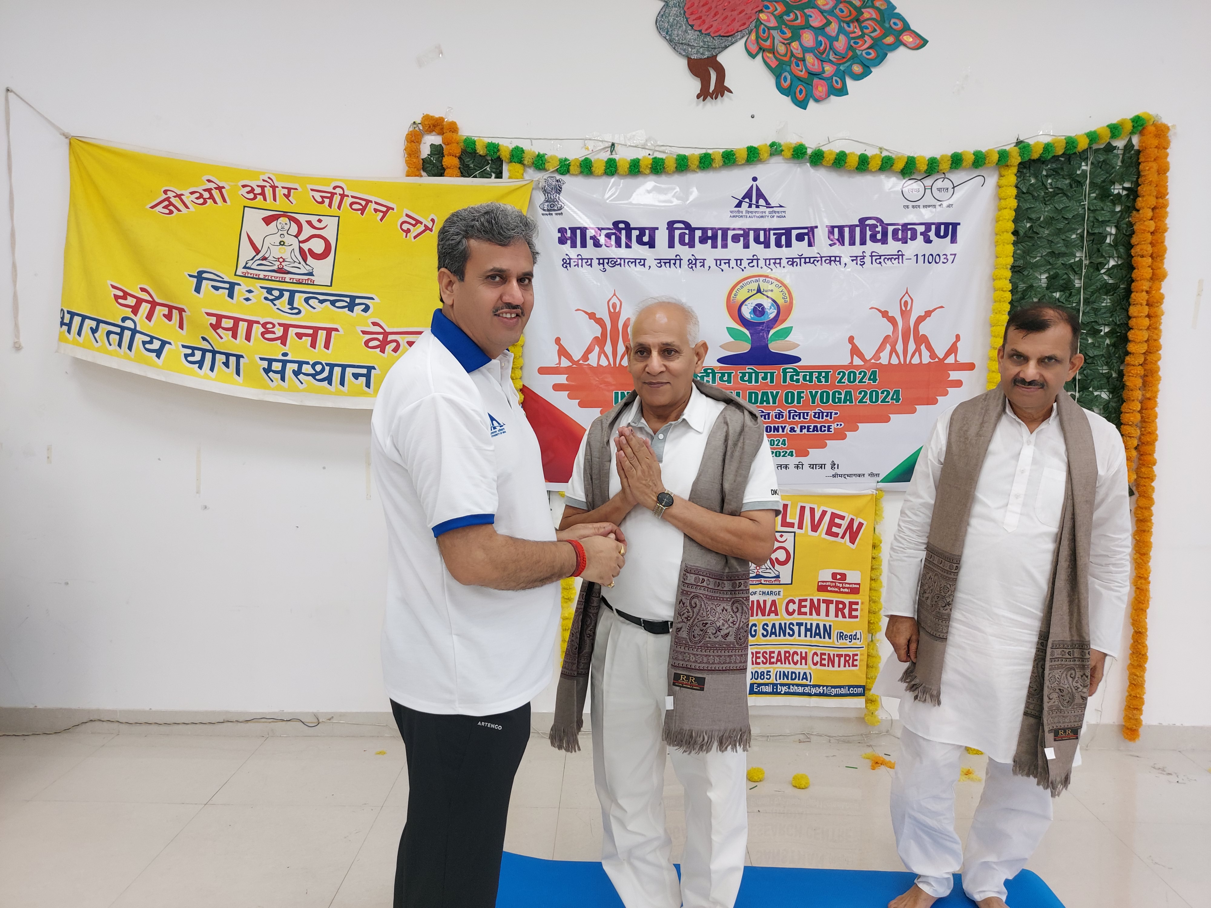 Project-Your-State-airports-authority-of-india-aai-rhq-nr-celebrated-10-th-international--yoga-day