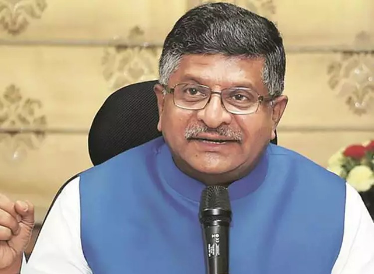 Indian-GRAPEVINE-ravi-shankar-prasad-chairs-high-level-meeting-to-make-digital-transactions-secure-reliable-and-trust