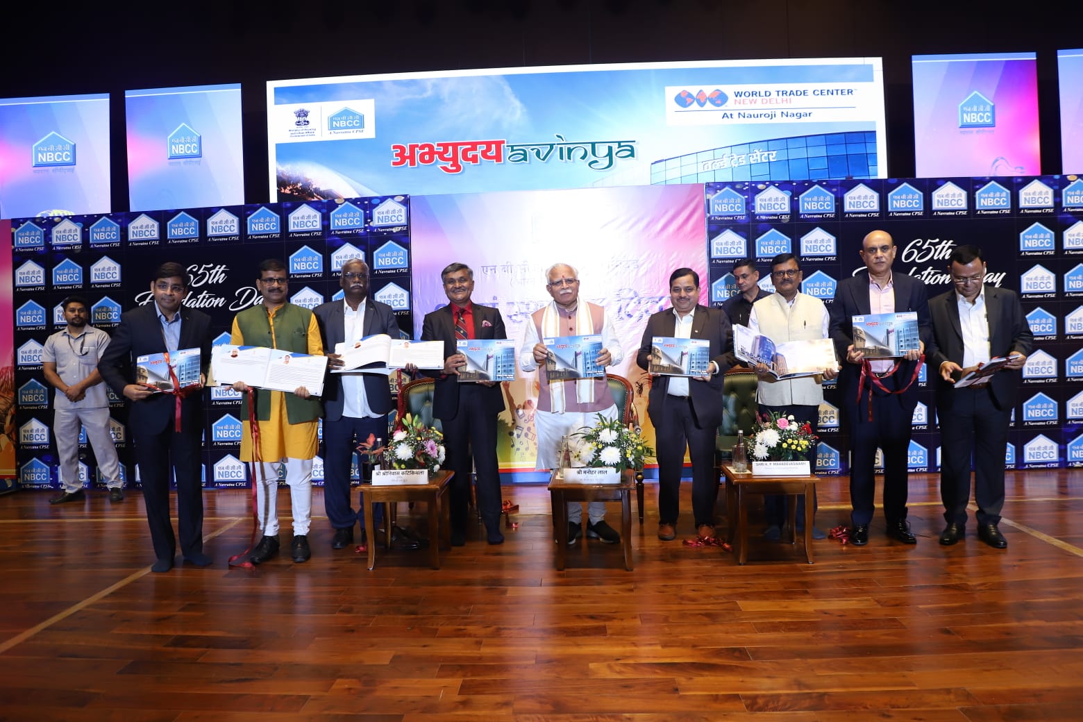 Project-Your-State-nbcc-celebrates-its-65th-foundation-day