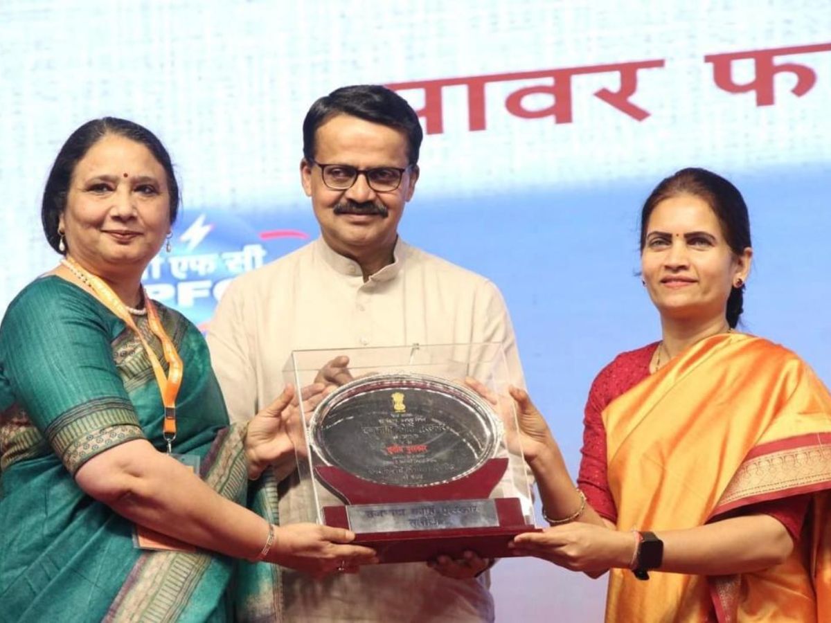 Project-Your-State-pfc-receives-rajbhasha-kirti-puraskar