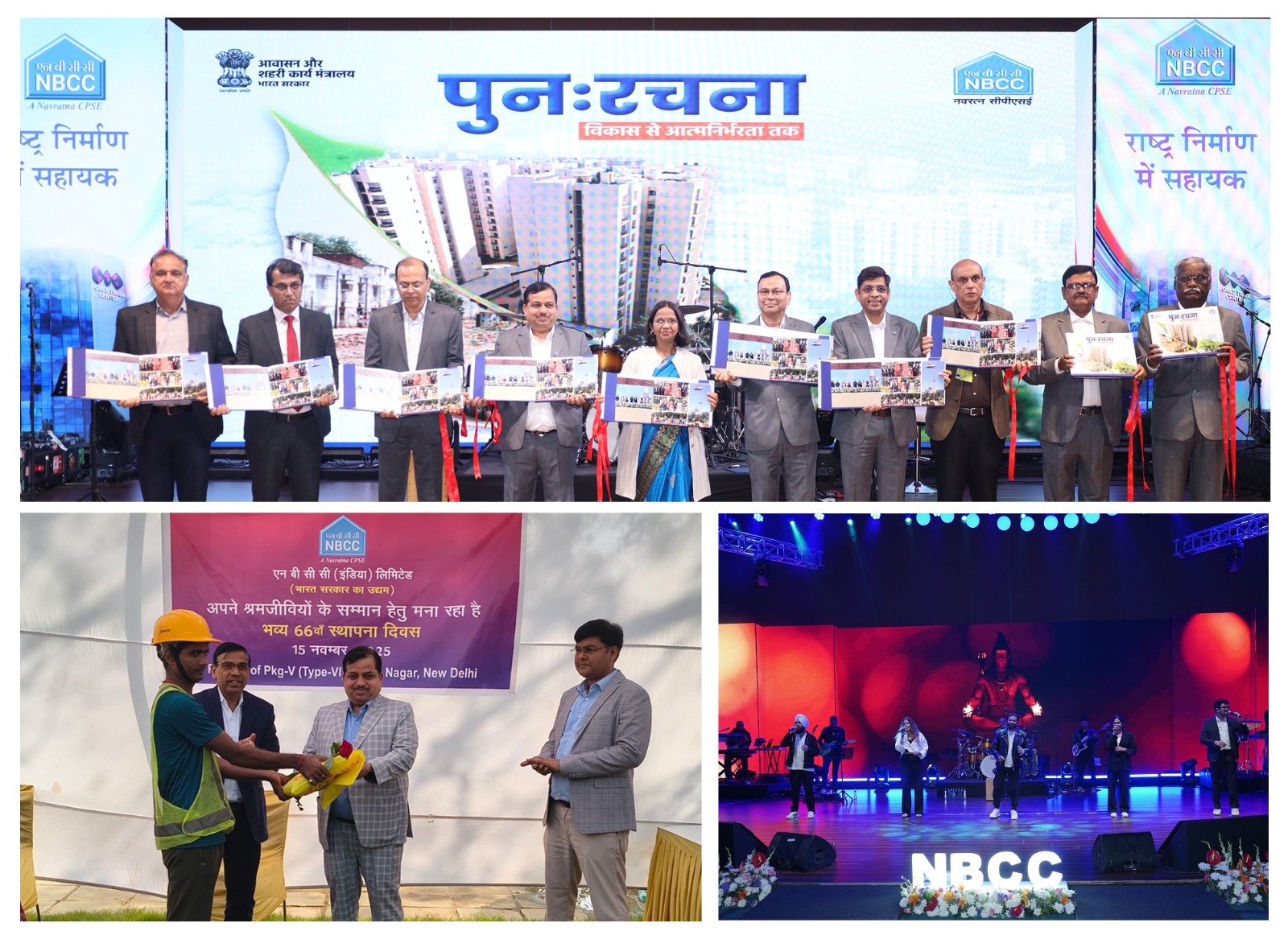 Indian-GRAPEVINE-nbcc-celebrates-its-66th-foundation-day