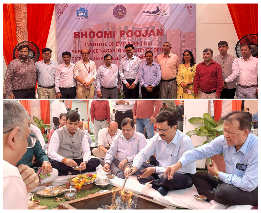 Indian-GRAPEVINE-nbcc-set-to-begin-construction-of-institute-of-eminence-ioe-university-of-delhis-next-academic-landm