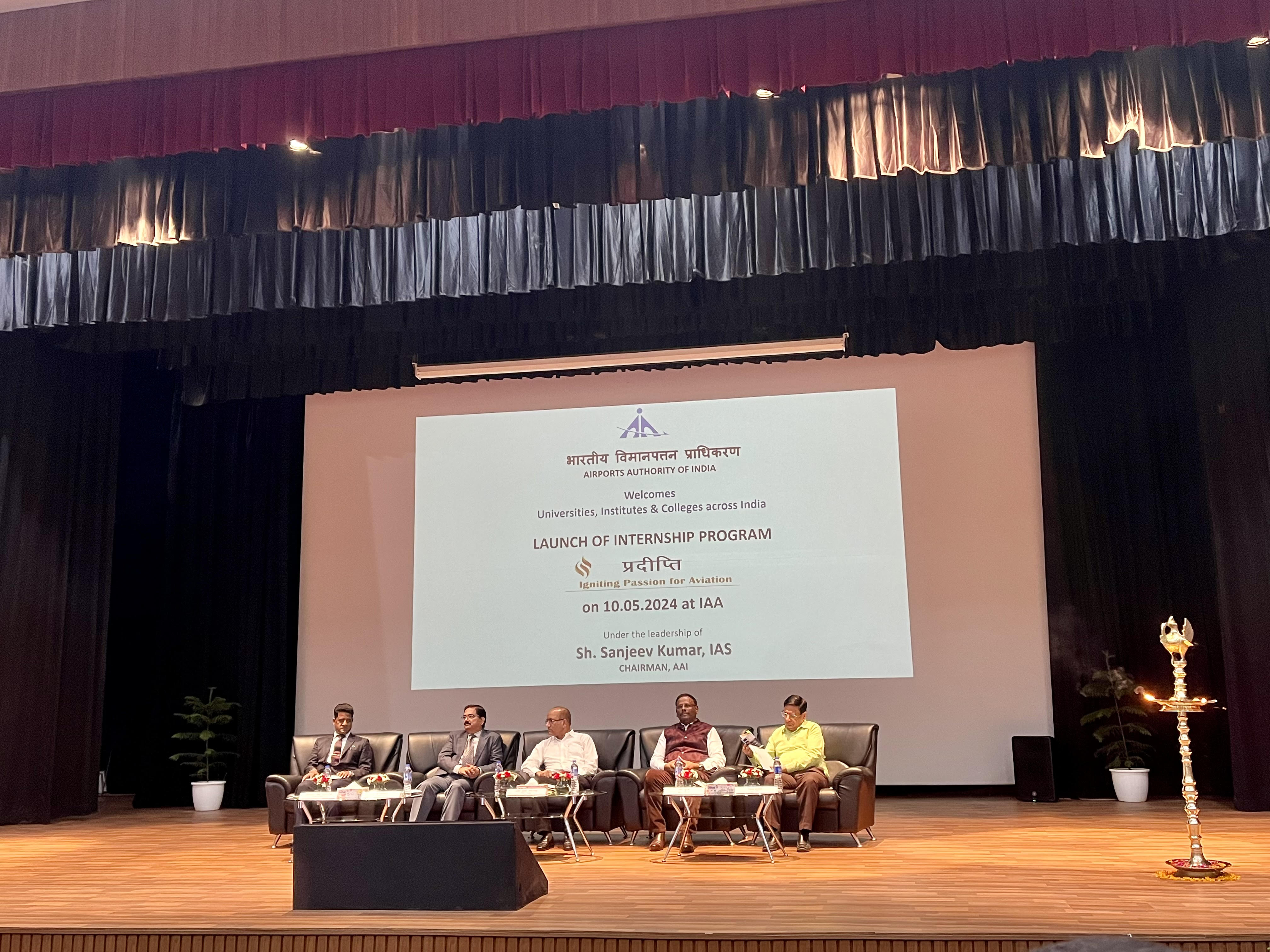 Project-Your-State-aai-launches-pradipti-an-internship-program-aimed-at-providing-firsthand-experience-of-functioning-o