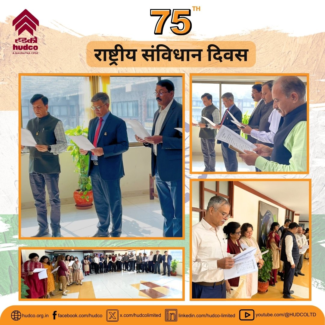 Project-Your-State-hudco-observes-constitution-day