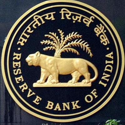Project-Your-State-rbi-rejects-3-applications-for-setting-up-small-finance-banks