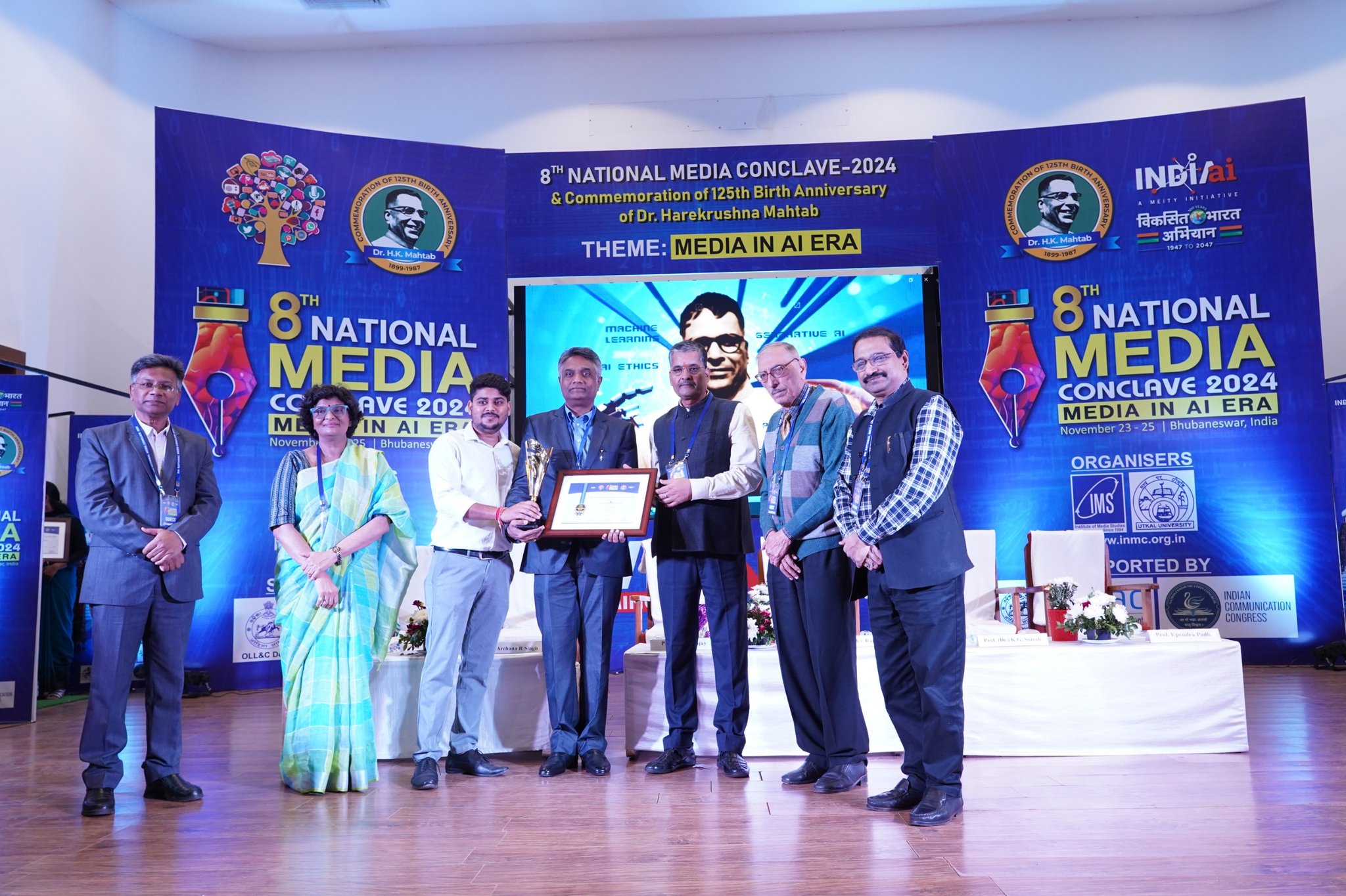 Indian-GRAPEVINE-rec-bags-best-corporate-film-award-at-8th-nmc