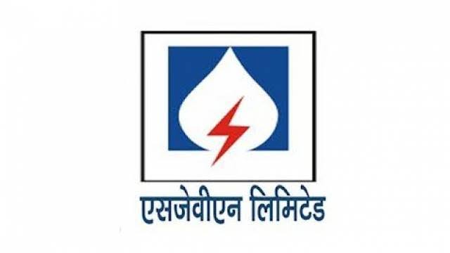 Project-Your-State-selection-of-ajay-kumar-sharma-as-director-pers-sjvn-ltd