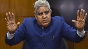 Indian-GRAPEVINE-agriculture-is-central-to-the-indian-identity-its-our-tradition-our-way-of-life--vice-president