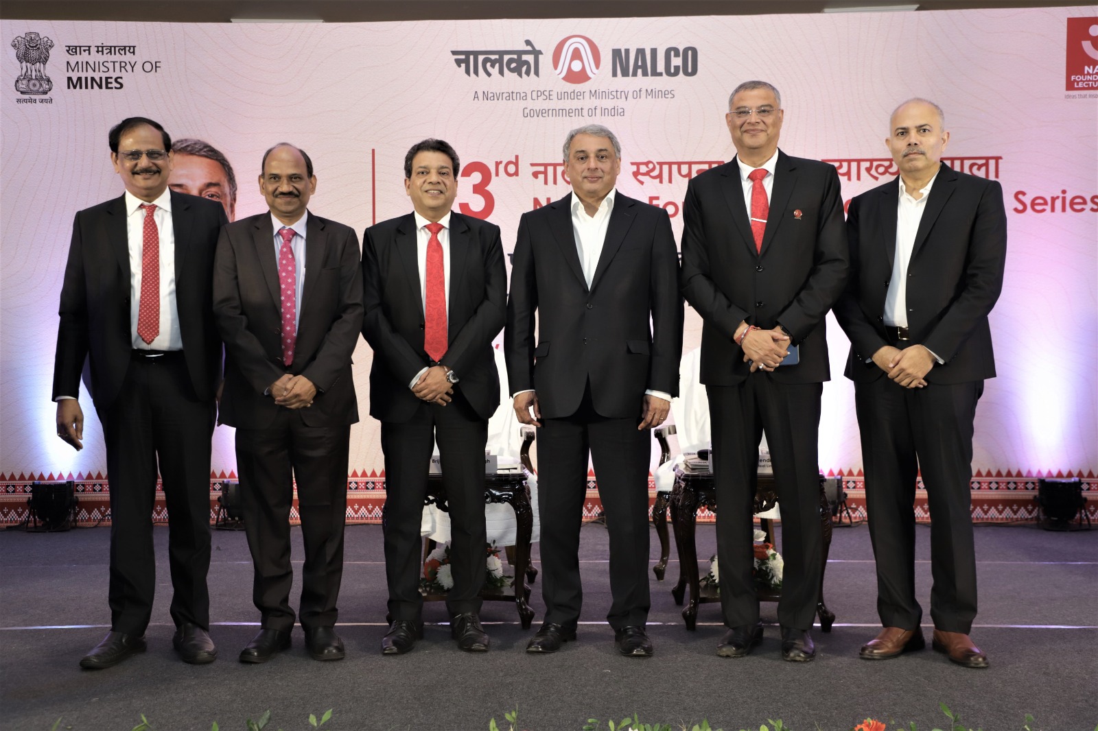 Project-Your-State-23-rd-nalco-foundation-day-lecture-highlights--leadership-and-transformation