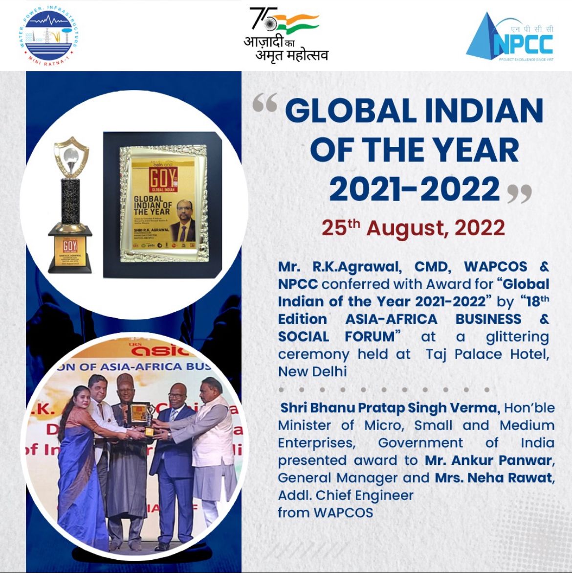 Indian-GRAPEVINE-wapcos--npcc-cmd-conferred-with-global-indian-of-the-year-2021-22