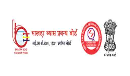 Indian-GRAPEVINE-sanjay-srivastava-designated-as-chairman-bbmb