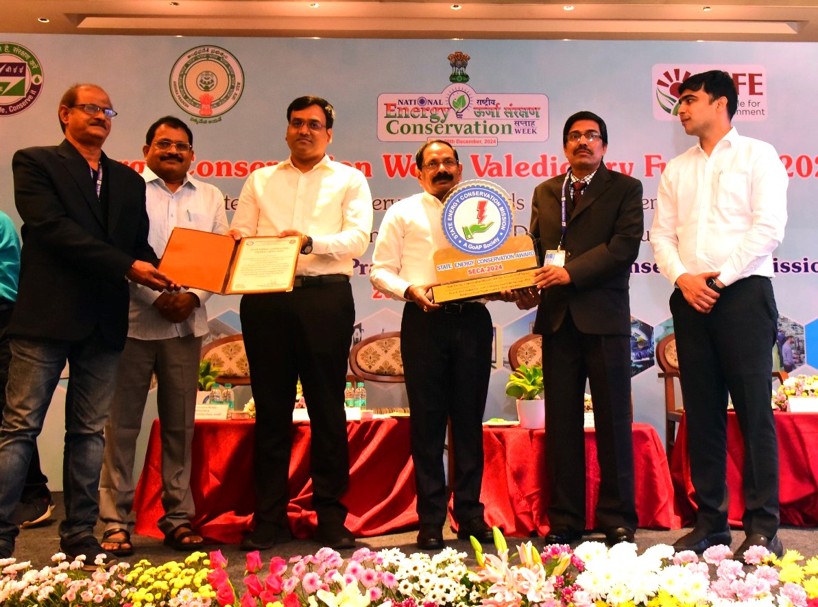 Indian-GRAPEVINE-rinl-wins-gold-award-at-the-ap-state-energy-conservation-award-2024-competitions-for-excellence-in-e