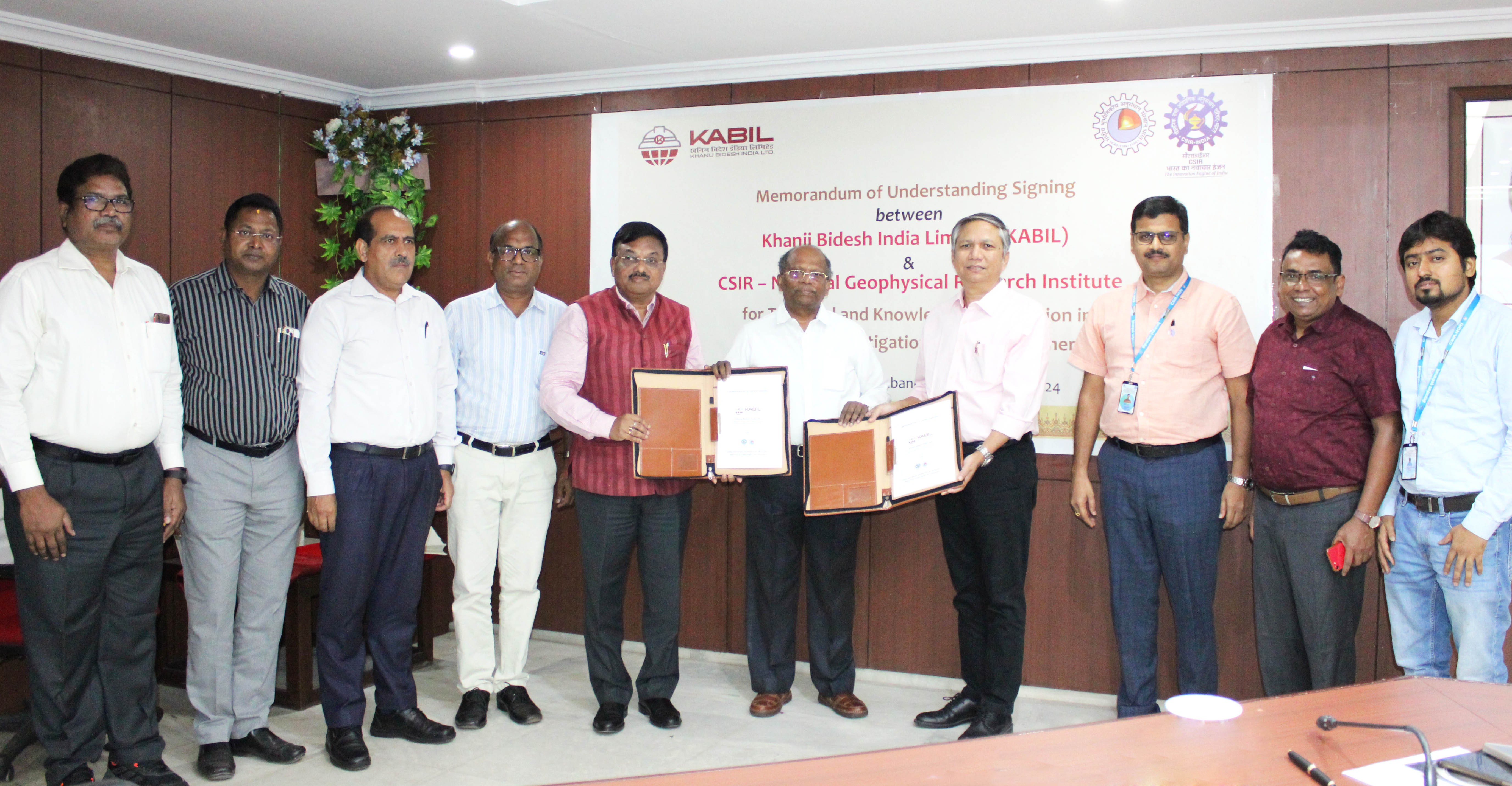 Project-Your-State-kabil-inks-mou-with-csir-ngri-for-advancing-geophysical-investigations-in-critical-and-strategic-min