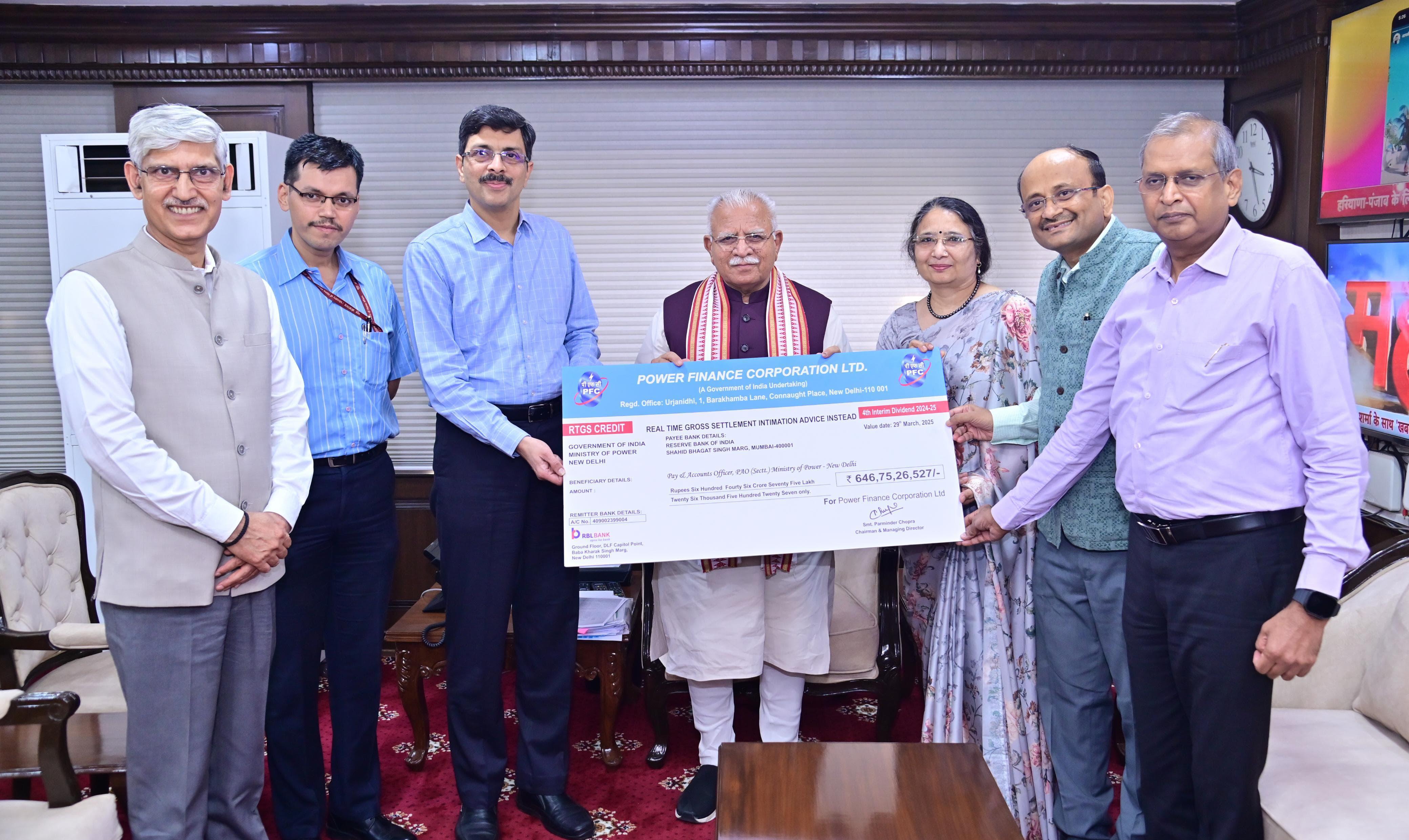 Project-Your-State-pfc-pays-fourth-interim-dividend-of-rs647-crore-to-government-of-india-for-the-financial--year-2024-