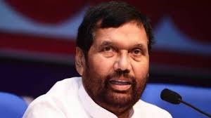 Indian-GRAPEVINE-ram-vilas-paswan-urges-states-and-uts-to-fully-implement-one-nation-one-ration-card-scheme-without-a