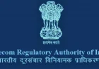 ITS Officer Sunil Kumar Ranjan Posted to TRAI
