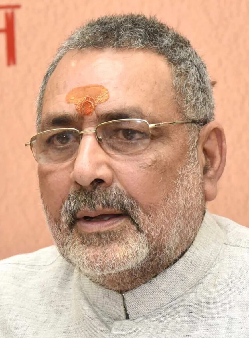 Giriraj Singh Assesses Raw Jute Prices, Measures Announced to Boost Availability
