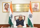 On World Lion Day, Union Environment Minister reaffirms India’s commitment to Wildlife and Biodiversity Conservation