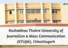 Prof Manoj Dayal Appointed VC of Kushabhau Thakre University