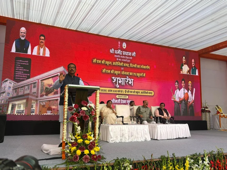 NBCC sets New Benchmark in Public Education Infrastructure: CM Shri School Inaugurated at Sarojini Nagar