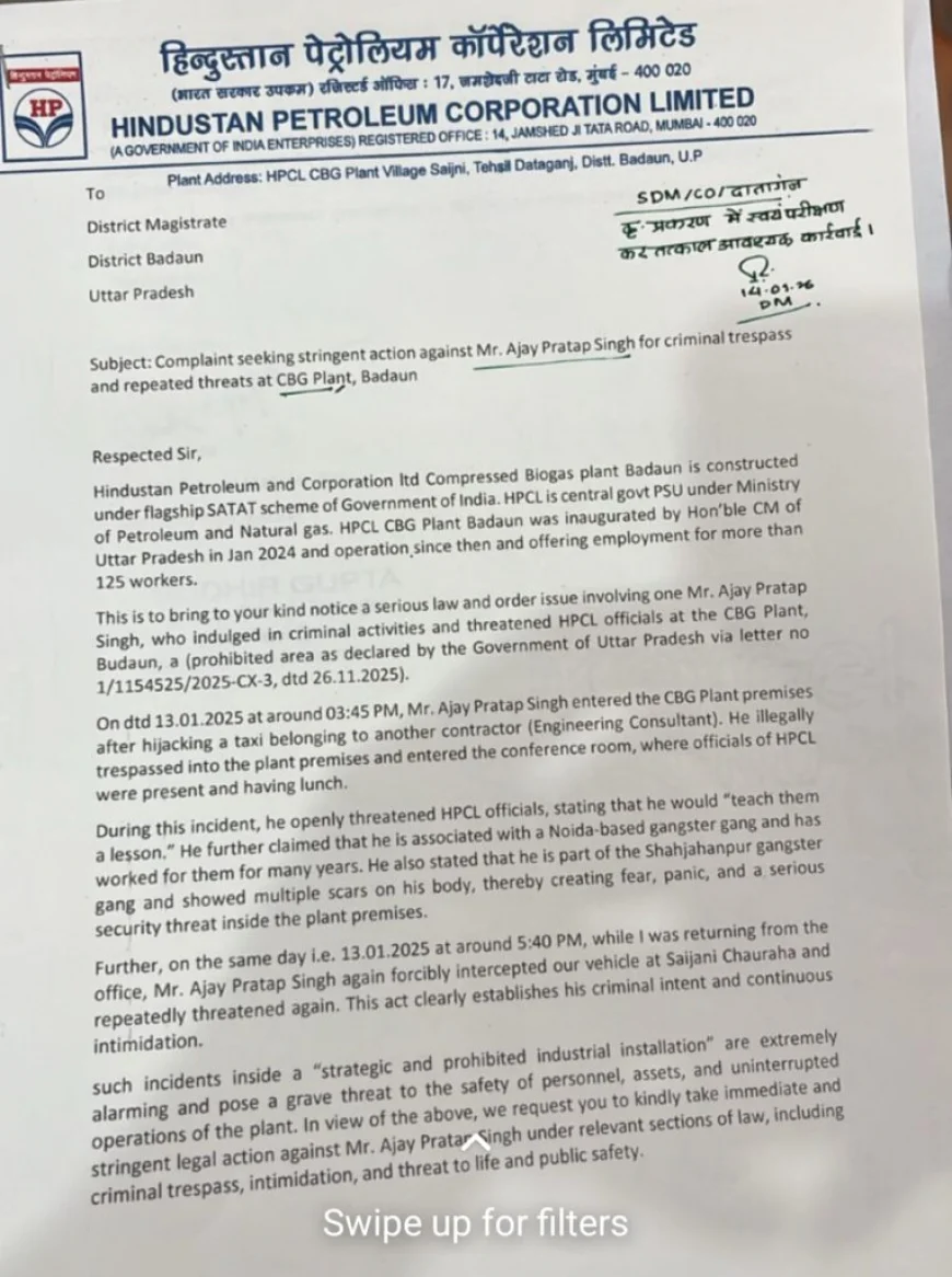 Ex-Employee Arrested for Gunning Down Two Senior HPCL Officials at Badaun Biogas Plant